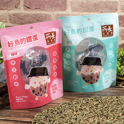 好鳥的鐵蛋(原味/辣味)
